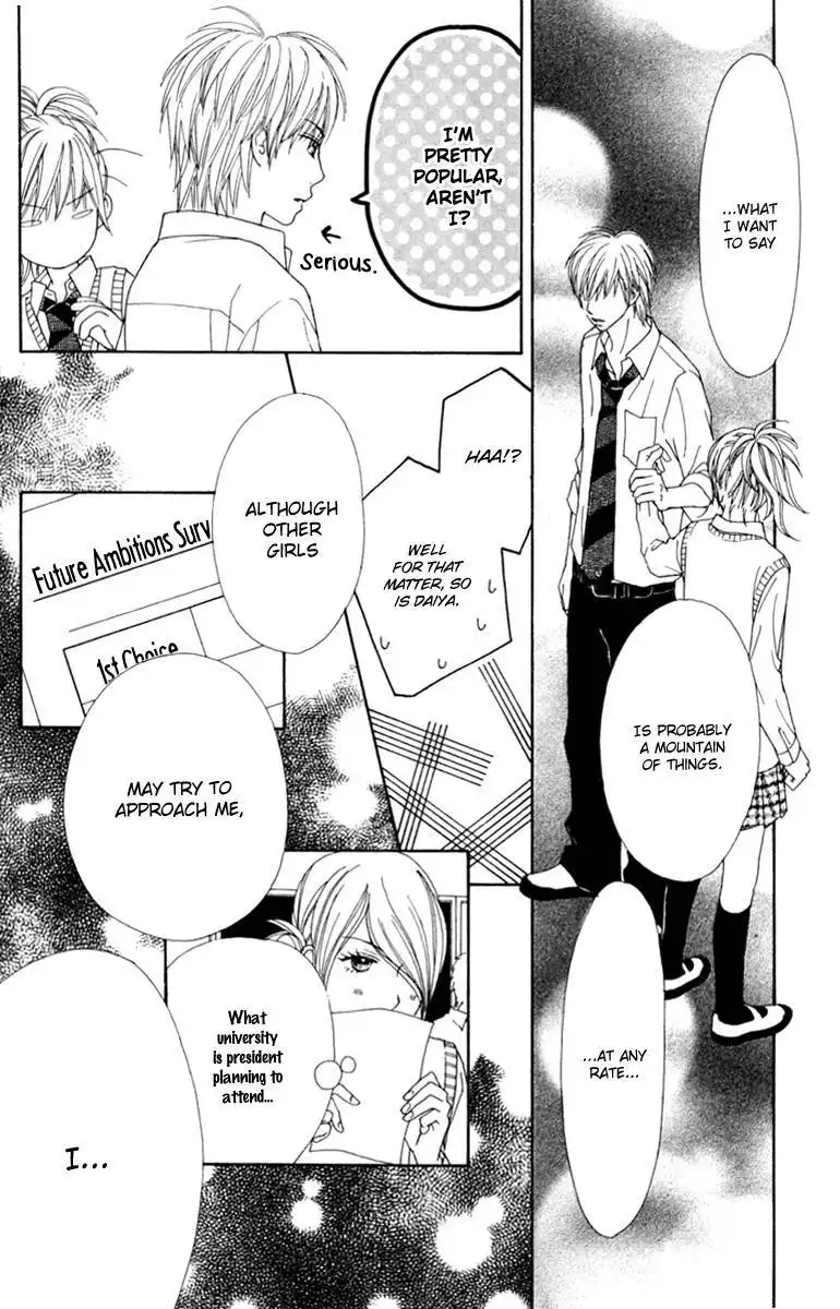 Parfait Tic Chapter 135 17